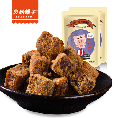 猪肉粒XO酱味196g猪肉干小吃休闲零食独立小包装零食一号店