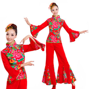2015新款广场舞秧歌服表演服成人古典名族舞蹈服装演出服女款特价