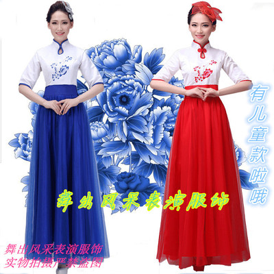 促销中国风青花瓷中老年大合唱服装女舞台表演舞蹈摆裙长裙开场舞