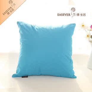 绎生活 新款蓝色纯色沙发靠垫抱枕含芯柔软舒适大方腰靠 特价包邮