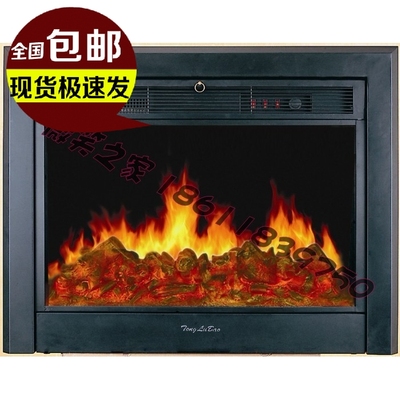 壁炉 通路宝电壁炉厂家直销 TLB-99A-3 壁炉芯 装饰取暖