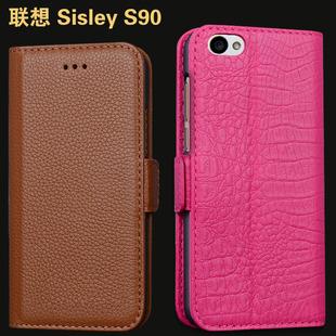 联想Sisley手机壳 Sisley S90手机套 真皮套 Sisley联想S90保护套