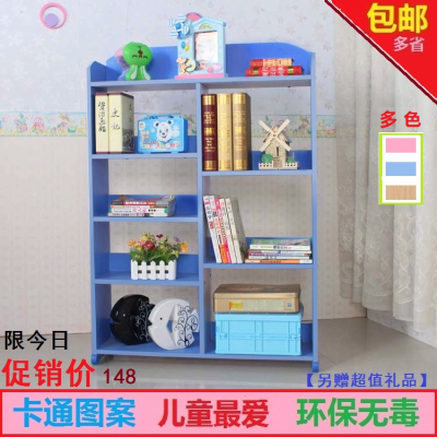 韩式儿童书架置物架 现代小书柜宜家幼儿园卡通创意组装简易书架