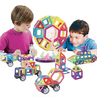 和乐族 磁力片积木儿童玩具智力拼装磁铁积木拼装建构灯光磁力片