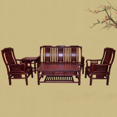 红木家具 全实木会客茶几组合 明清古典南美酸枝木明式沙发5件套