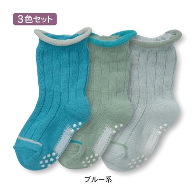 现货包邮正品现货 日本千趣会婴儿袜子 男女防滑袜松口袜素色多款