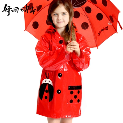 时尚 秋季防风雨柔软卡通动物儿童雨衣雨披 透气儿童雨衣