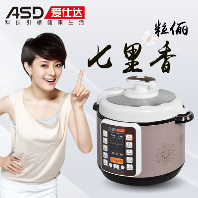 ASD/爱仕达 AP-Y6020E电压力锅双胆正品 高压锅 6L 预约煮饭