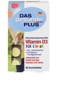 【直邮】德国DGP儿童维生素/维他命D3/ 咀嚼片 增强骨骼
