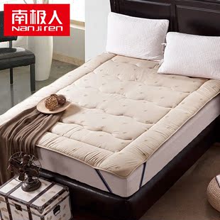 南极人 保暖加厚羊毛床垫 双人床护垫床褥子特价家纺床上用品