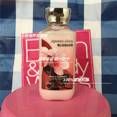 保湿滋润 亚洲畅销日本樱花美国Bath&BodyWorks/BBW香氛身体乳