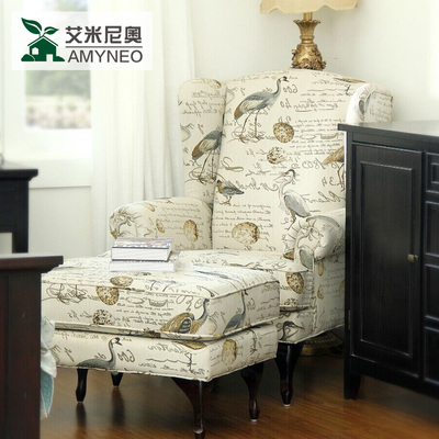 艾米尼奥家具美式乡村风格小户型老虎椅 客厅单人沙发FQ20升级版