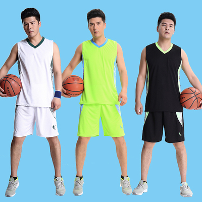 男款篮球服 套装男子比赛服夏季吸汗透气运动服印制包邮