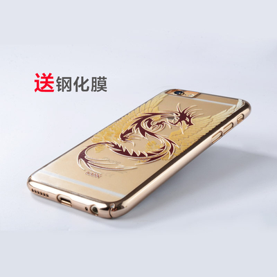 i控iphone6s手机壳新款苹果6plus个性透明浮雕硬壳潮男创意保护套