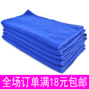 30*60超细纤维汽车毛巾擦车巾 抹布超强吸水 洗车擦地板玻璃特价
