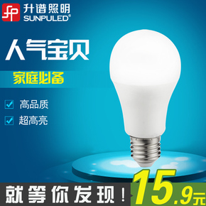 SUNPULED升谱 LED灯泡螺口超亮节能灯 E27球泡6.5W9.5W11W 单灯泡