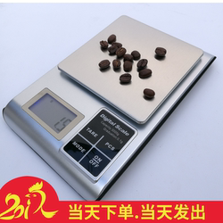 新款吧台电子秤 5KW 精准迷你台秤/手冲咖啡计量称3kg/0.1g特价