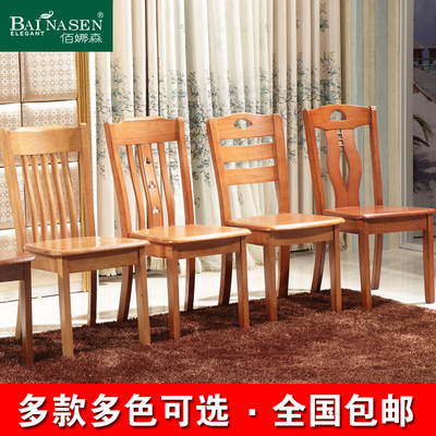 橡木餐椅简约现代白色靠背椅子酒店餐厅餐桌椅休闲实木座椅凳子