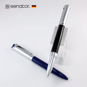 德国进口笔Senator Visir高档签字笔金属笔杆宝珠笔中性水笔礼品