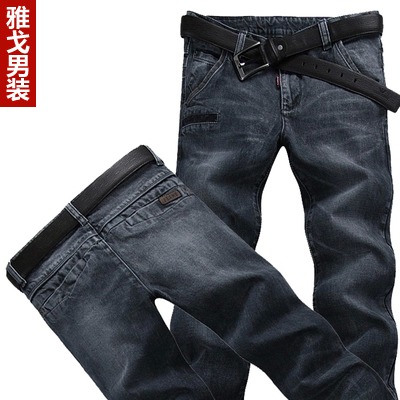 男士秋季款牛仔裤修身潮流小脚裤时尚深黑灰色弹力长裤子大码显瘦