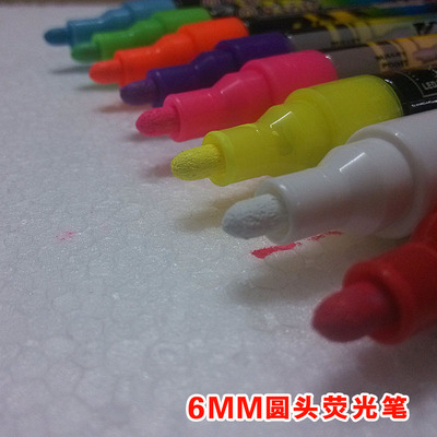 台湾ggsoft荧光笔 黑板LED荧光板专用笔 6MM圆头可擦 8支装