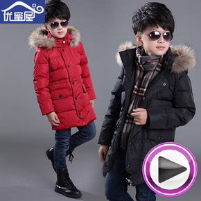 2015冬季男童羽绒服中长款正品儿童外套红大童毛领黑色韩版白鸭绒