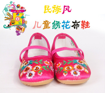 老北京手工布鞋儿童绣花鞋单鞋女童演出鞋公主鞋学步鞋牛筋室内鞋