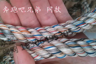 拔河绳|丙纶涤纶复合混纺绳缆|大绳子|锚绳锚缆|尼龙绳/船用缆绳