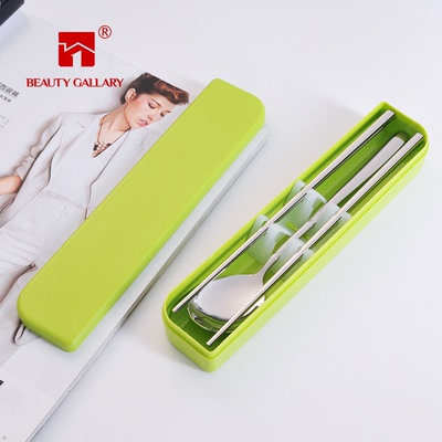 香港beautygallary便携餐具304不锈钢筷子勺子环保盒旅行学生户外