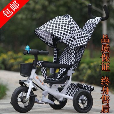 儿童三轮车婴幼儿遮阳手推三轮车多功能脚踏车小孩充气轮自行车