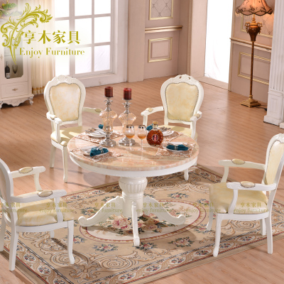 欧式餐桌椅组合6人大理石圆形桌子实木餐台小户型白色雕花饭桌
