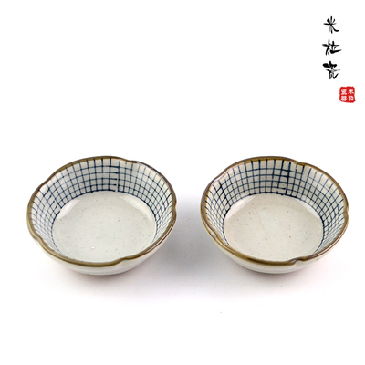 日式小碟子 陶瓷方形调味碟 酱油碟 火锅酱料碟 小吃碟 凉菜碟