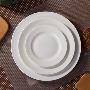 厨房用品景德镇纯白正品骨瓷6英寸8寸10寸平盘牛排西餐盘汤菜盘子