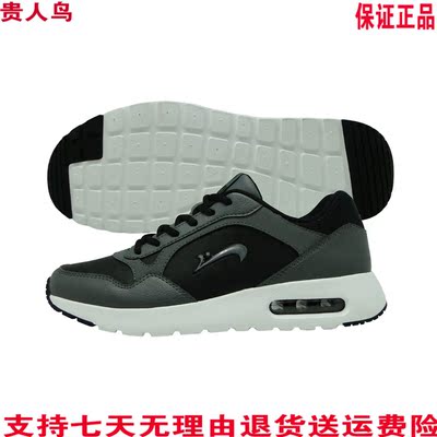 贵人鸟男鞋跑步鞋正品2016秋新款运动鞋气垫鞋复古跑鞋F63885