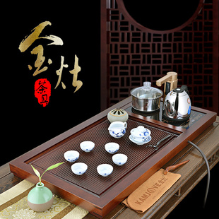 KAMJOVE/金灶R-900 整套茶具套装 实木茶盘茶台茶海 全智能电茶炉