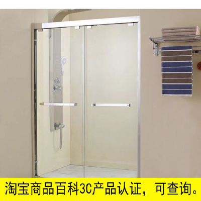 定制淋浴房厂家直销 304不锈钢扇形淋浴房 90cm 3C钢化玻璃耐用品