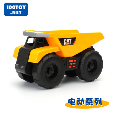 cat 电动卡车 13英寸 运泥车 翻斗车 儿童工程车玩具汽车模型正品
