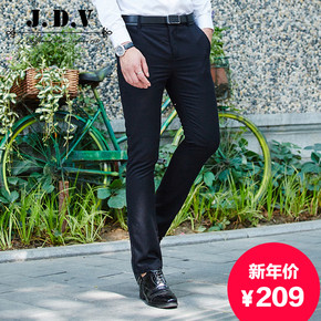 JDV男装 2015年秋季新款时尚商务休闲裤 黑色修身韩版西裤男
