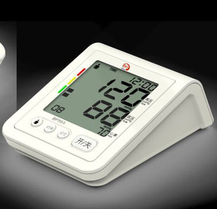 万弘家用型精准语音全自动上臂式医用电子血压计测量表仪器BP200A