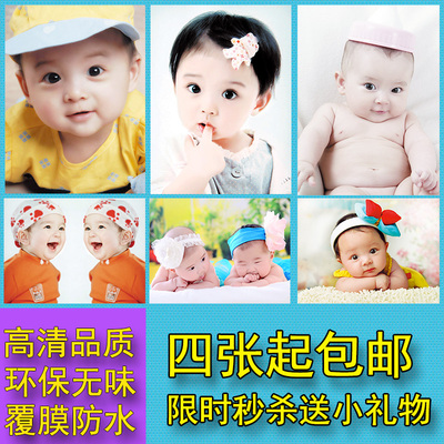 漂亮宝贝海报、可爱双胞胎宝宝墙画、婴幼儿画、高清宝宝画报胎教