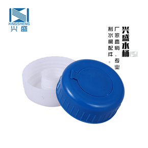 螺旋式PE带胶圈水桶盖适用于PCPET纯净水桶加厚重复使用聪明盖