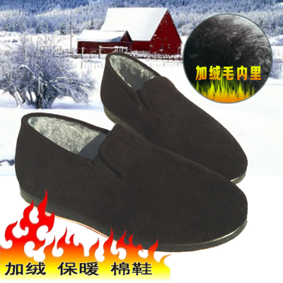 冬季老北京布鞋男款棉鞋加绒保暖加厚防滑套脚一脚蹬中老年休闲鞋