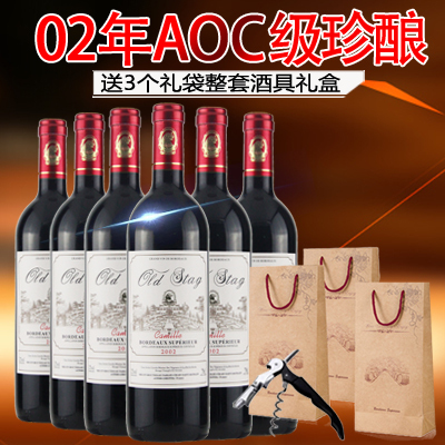 法国红酒 法国波尔多干红原瓶欧斯特庄园AOC卡密干红葡萄酒整箱