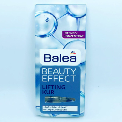 现货包邮德国Balea芭乐雅玻尿酸浓缩精华安瓶7ml提拉保湿可批发