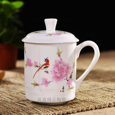 景德镇陶瓷器茶杯带盖桃花500毫升大容量骨瓷办公室会议招待水杯
