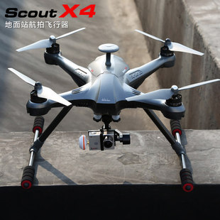华科尔Scout X4+F12E 航拍飞行器平板手机地面站智能控制台无人机