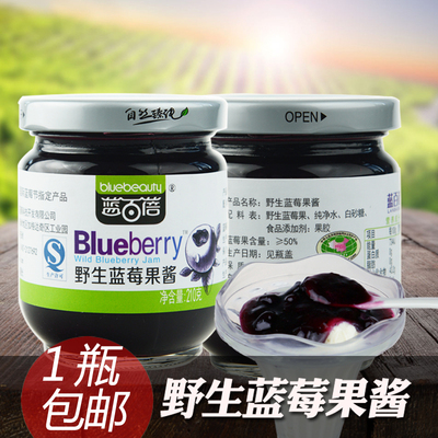 蓝莓酱包邮蓝百蓓大兴安岭野生蓝莓果酱果粒型210g果肉含量≥50%