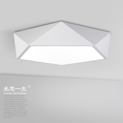 设计师北欧极简艺术创意五边形LED吸顶小客厅卧室灯房间儿童房黑