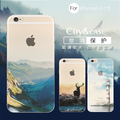 CITY&CASE苹果6手机壳4.7硅胶套磨砂软壳iphone6手机壳简约文艺潮