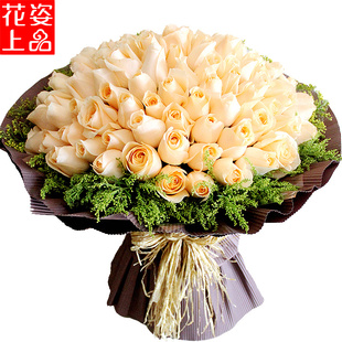99朵香槟玫瑰武汉同城送花生日预定鲜花情人节送花